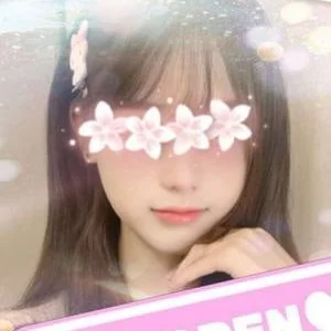 花蜜（はなみつ）