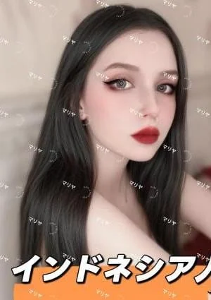 ねりちゃん インドネシア人