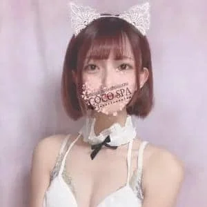 立川アカスリリラクゼーション 春