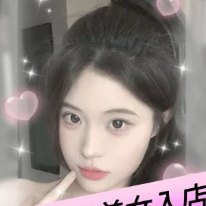 美少女（びしょうじょ）