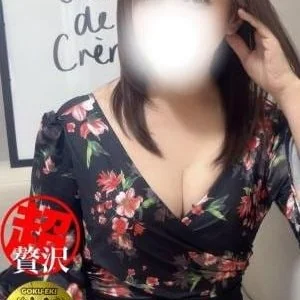 おとなの時間 名古屋店