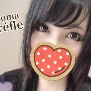 Aroma Trèfle（アロマトレフル）