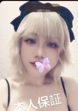 アジサイちゃん