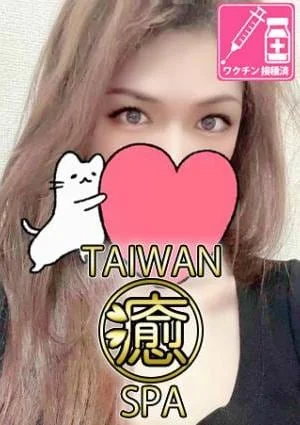 新人・体入・ゆい