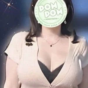 ポムポム 府中ルーム