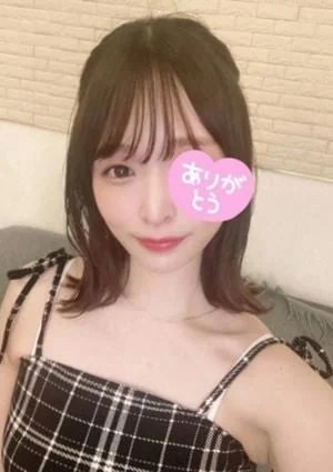 チャンジャひなの