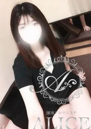 愛莉朱(アリス)