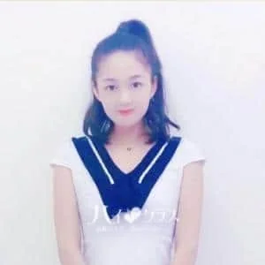 High Class（ハイクラス）