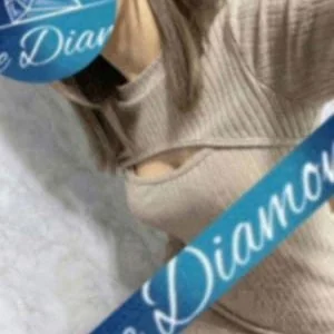 ブルーダイヤモンド 相模原ルーム