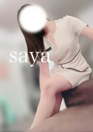 もか♡小動物系女子、、、【SWEET】