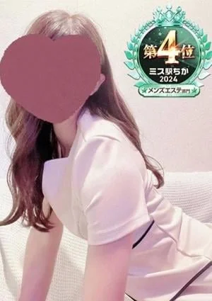 つくし♡抱きしめたいッ【SWEET】