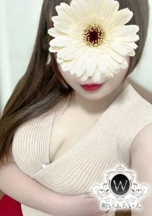 日愛（ひあい）