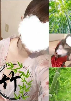 華咲(ハナサキ)