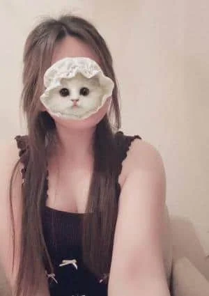 日向(ヒュウガ)