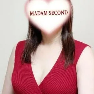 マダムセカンド