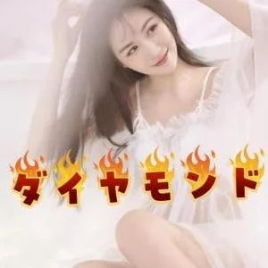 ダイヤモンドガールズ