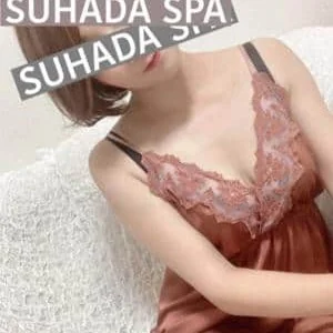 すはだSPA 大宮店