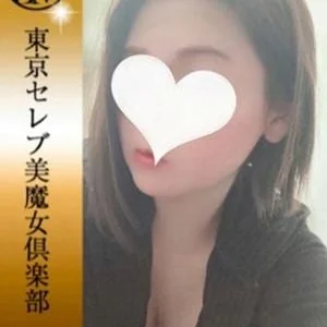 東京セレブ美魔女倶楽部 大久保ルーム