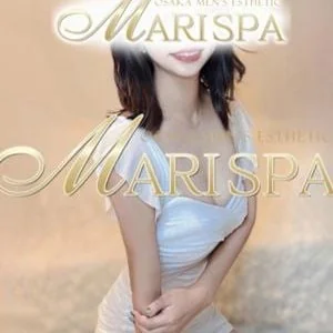 MARI SPA（マリスパ）