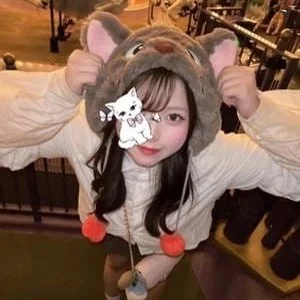 ぐらどるスパ 国分寺ルーム