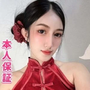 夏の恋（なつのこい）