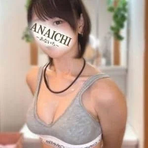 ANAICHI（あないち）渋谷店