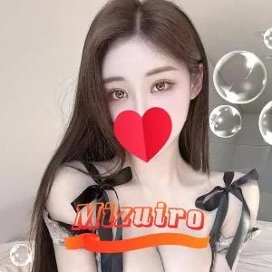 水色（ミズイロ）