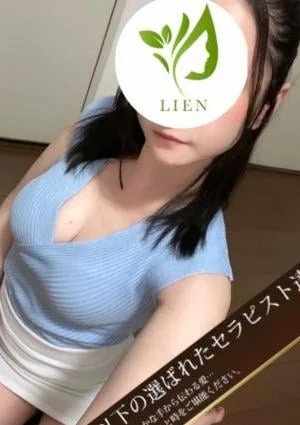 蓮井妃
