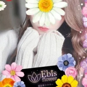 恵比寿フラワー