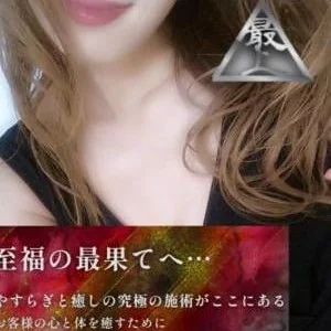 最上 三軒茶屋ルーム