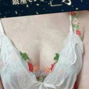 銀座セレブ 信子 西川口・蕨ルーム