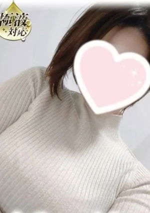 西條 いおり《限定》