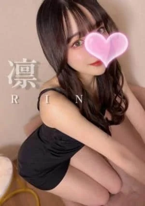 凛❤️プラチナ超ｵｽｽﾒ‼️