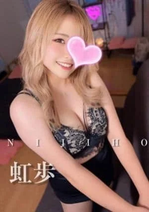 虹歩❤️愛嬌抜群❤️