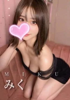 みく❤️プラチナ❤️