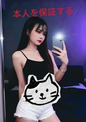 新人：さくらちゃん????本人保証