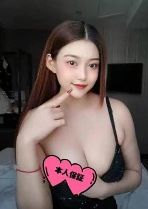 新人????かな????本人保証