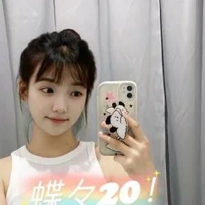 蝶々20（チョウチョウハタチ）