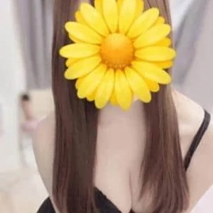 Tiger Eye名駅～タイガーアイ