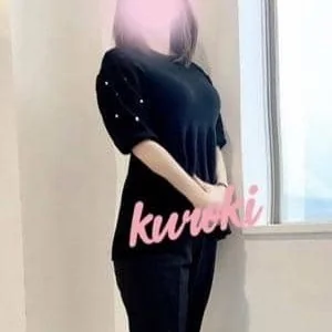 人妻メンズエステ艶女 鹿児島本店