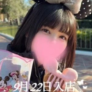 アロマモデスト〜AromaModeste〜巣鴨ルーム