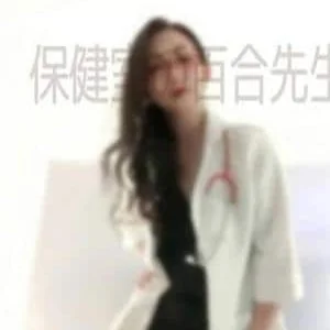 福山メンズエステ研究所