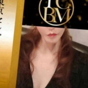 東京セレブ美魔女倶楽部 東新宿・新宿御苑・新宿駅西口・西新宿五丁目ルーム