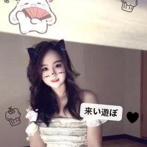 来い遊ぼ（コイアソボ）