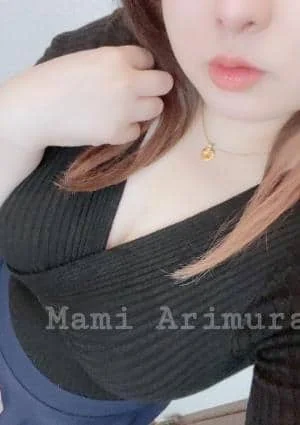 有村まみ