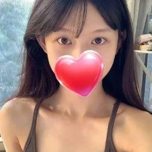 涵易（かんぎ）