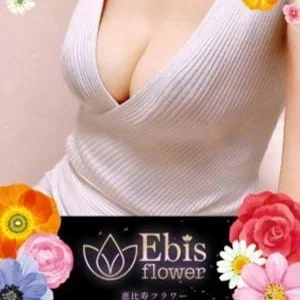 恵比寿フラワー 目黒ルーム