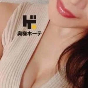 激安の殿堂！奥様ホーテ♡ 赤坂・溜池山王ルーム