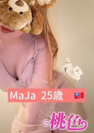 MaJa（台湾人）