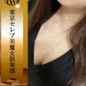 東京セレブ美魔女倶楽部 渋谷ルーム